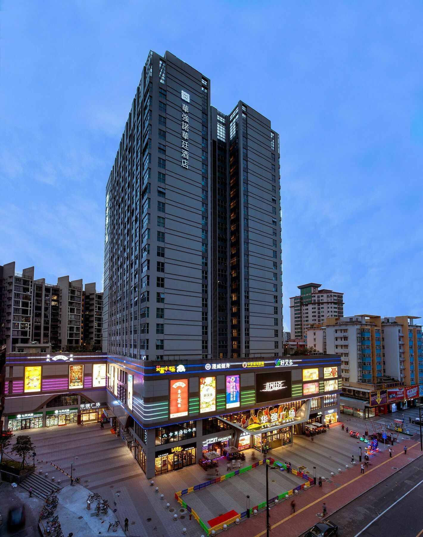 Huaqiang Novlion Hotel Foshan Extérieur photo